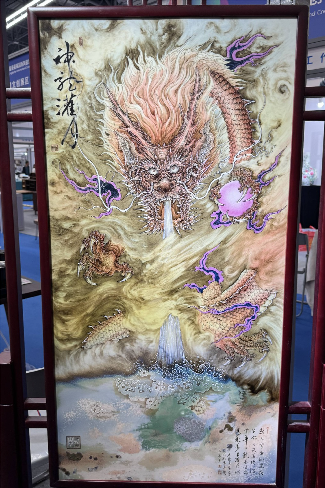 裁剪旋轉(zhuǎn) (1).png